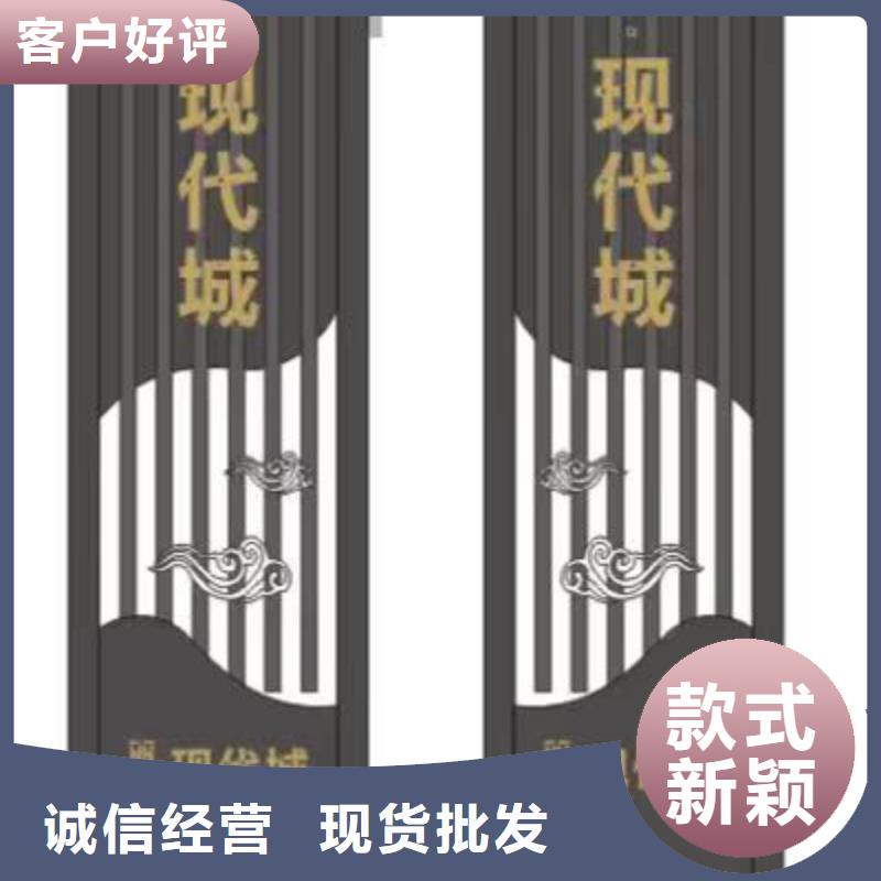 户外精神堡垒雕塑售后无忧