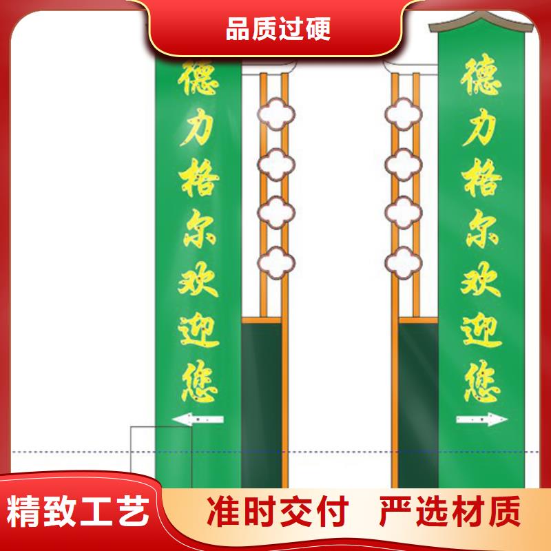 公园精神堡垒品质保证