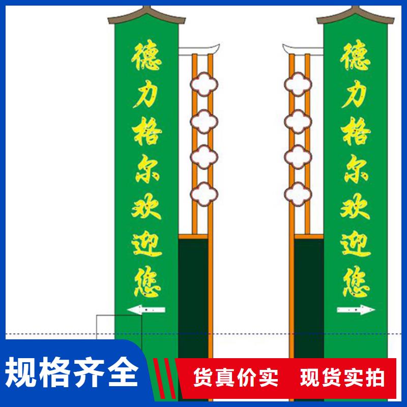 白沙县大型精神堡垒雕塑质量可靠