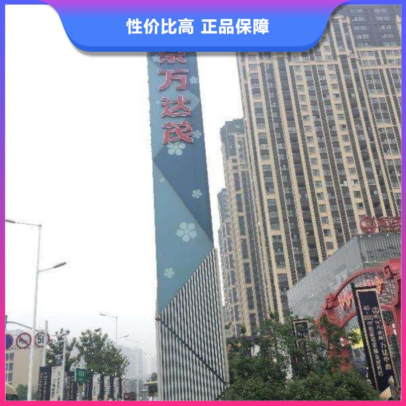 精神保垒路灯杆道旗质量层层把关