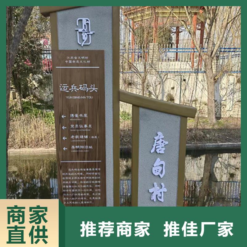 景观雕塑直销询问报价