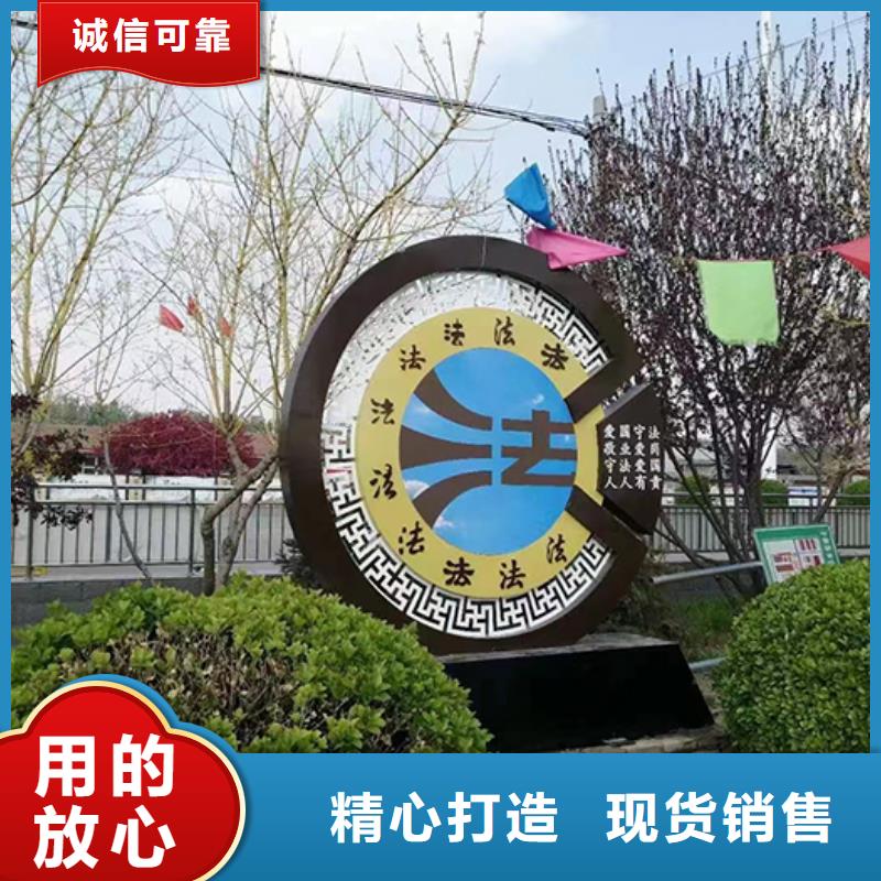 景观雕塑值得信赖