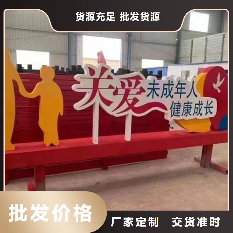 景观雕塑值得信赖