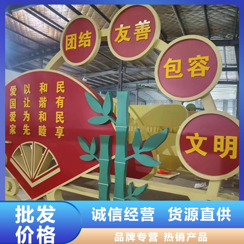 景观小品放心购买