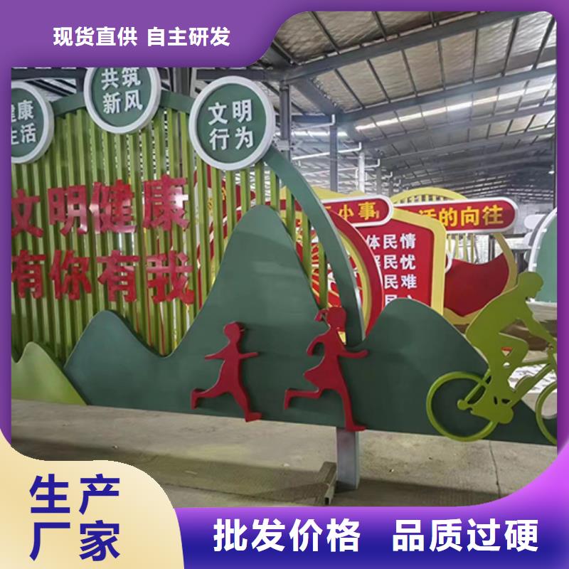 景观小品厂家价格