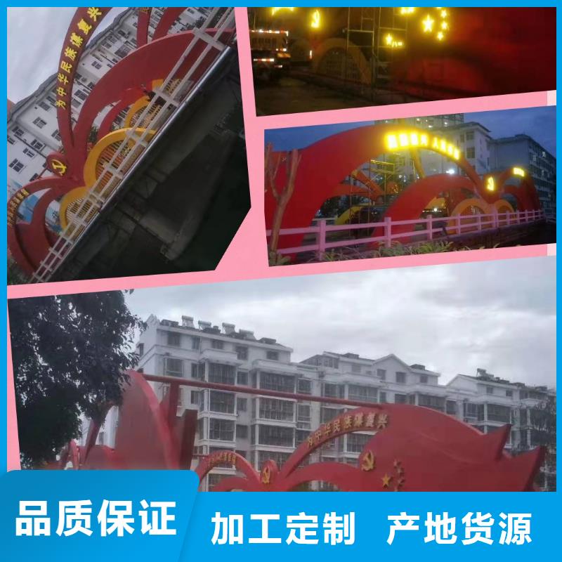 景观小品厂家价格