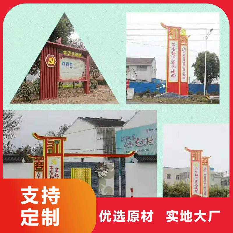 景观小品生产厂家近期行情