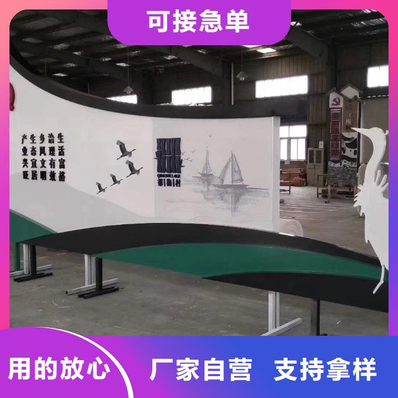 景观小品定制实体大厂