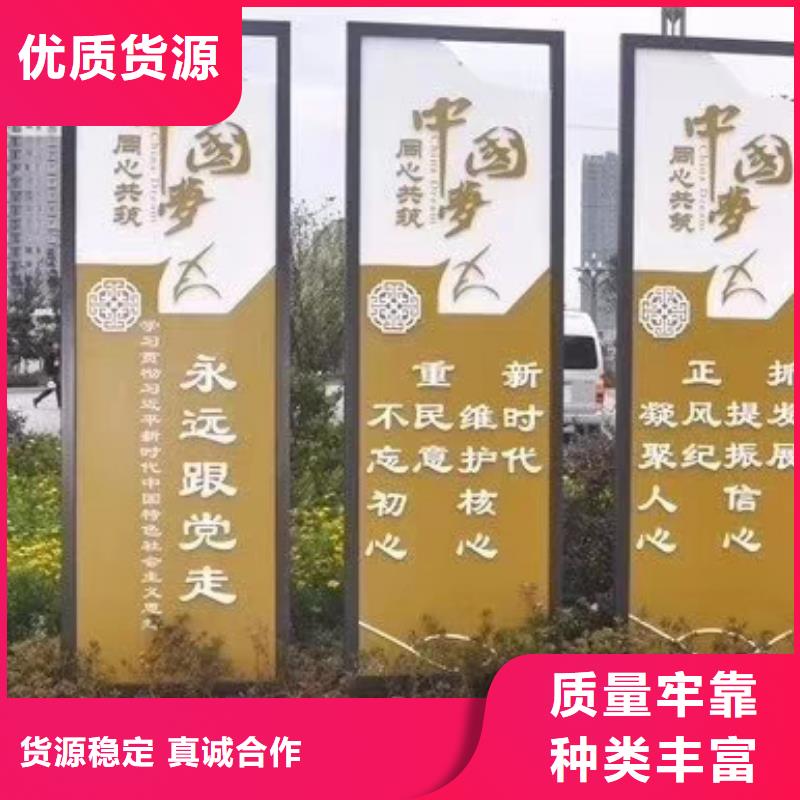 景观雕塑规格齐全