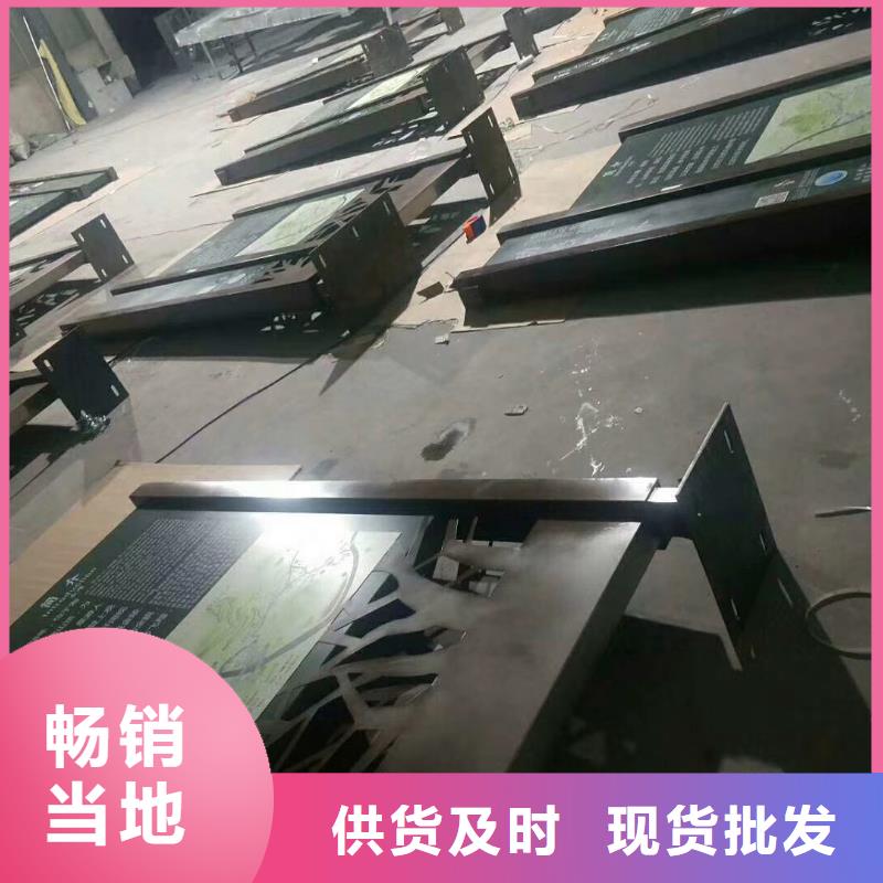 景观小品厂家价格