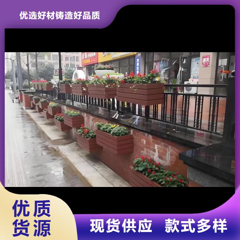 花箱定制欢迎来电