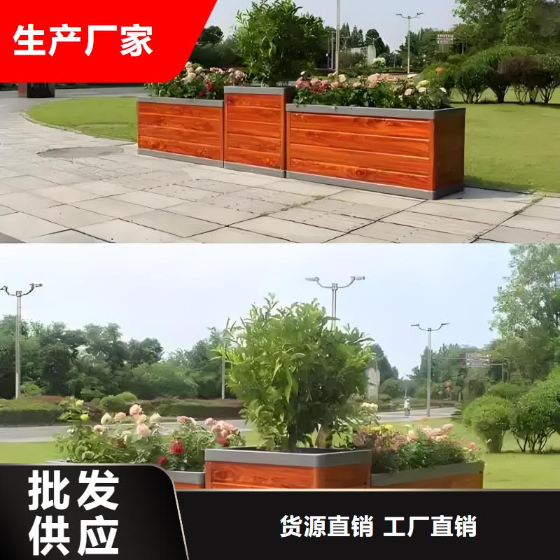 组合花箱为您服务