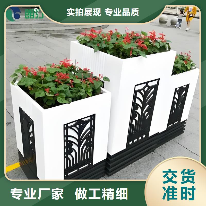 组合花箱为您服务