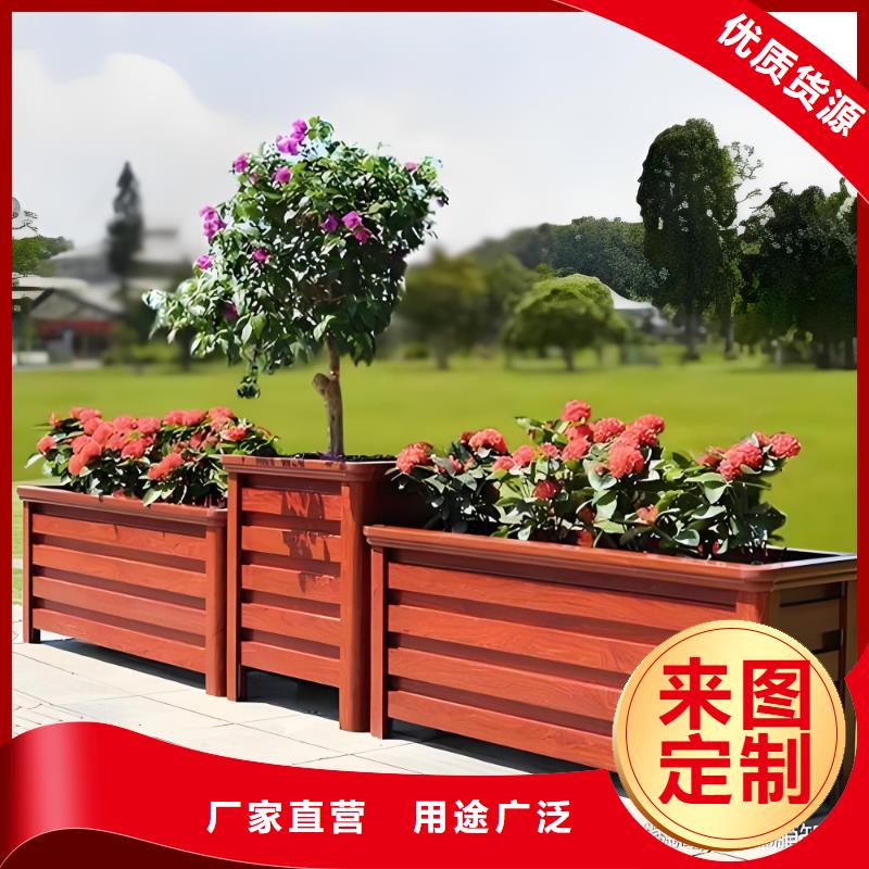 花箱定制欢迎来电