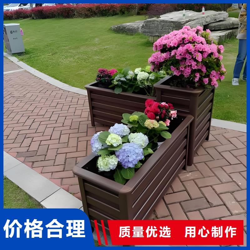 花箱坐凳全国发货