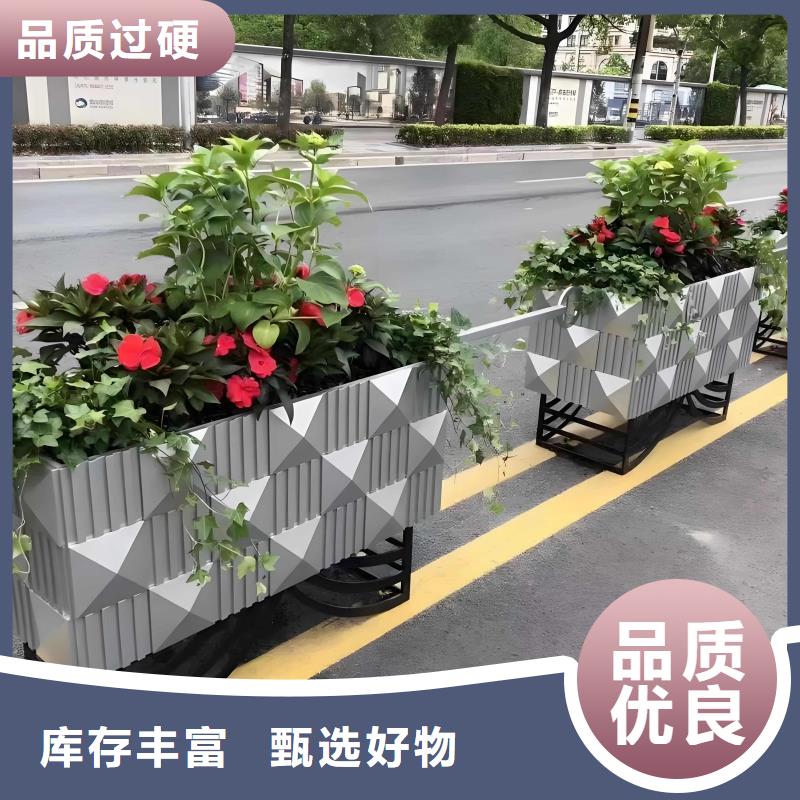 花箱坐凳全国发货