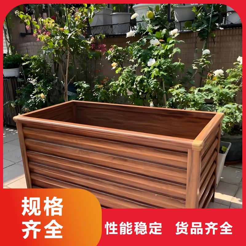 组合花箱为您服务