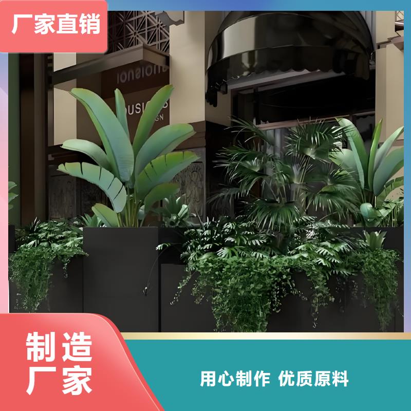 组合花箱为您服务