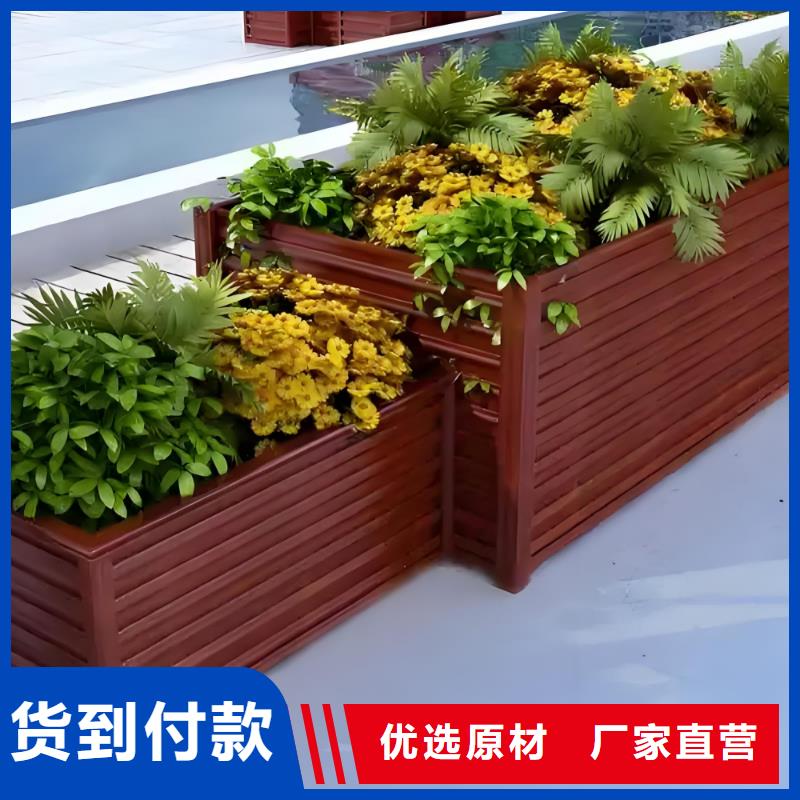 花箱定制欢迎来电