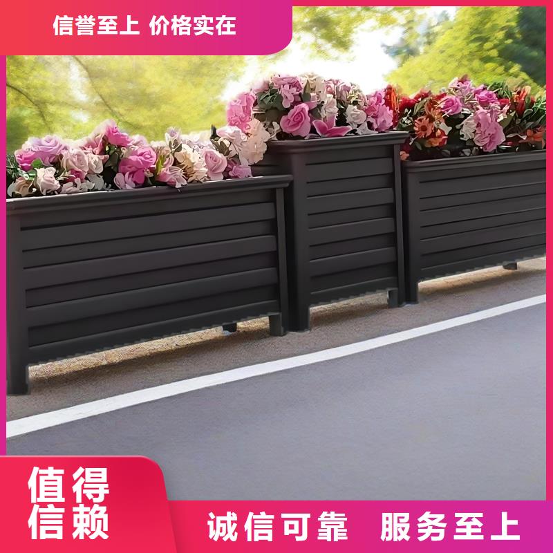 花箱定制欢迎来电