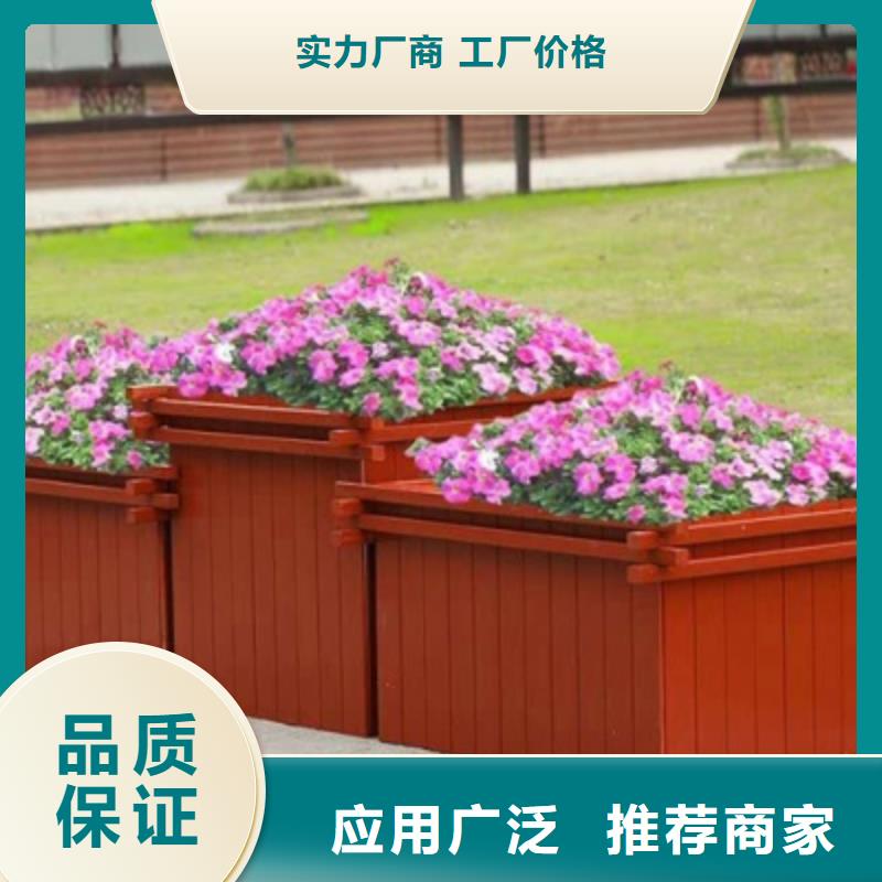 花箱定制欢迎来电