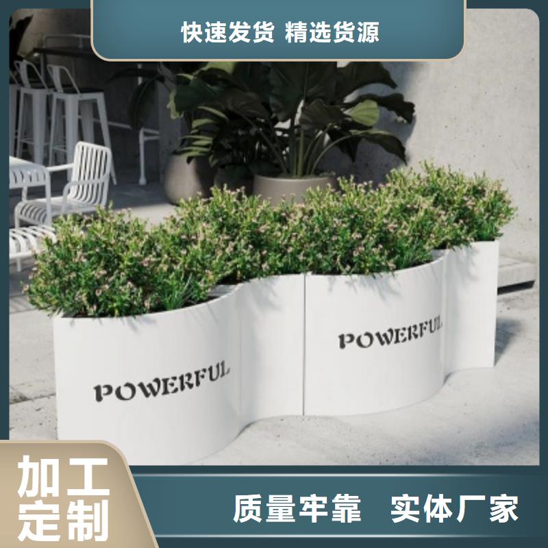 组合花箱为您服务