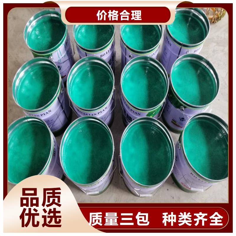 环氧树脂玻璃鳞片涂料值得信赖-厂家