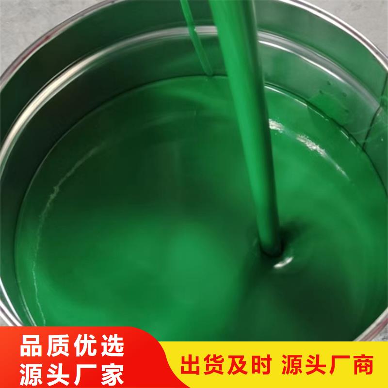 玻璃钢防腐涂料库存充足
