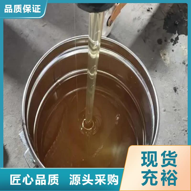 不饱和聚酯树脂货源充足的厂家