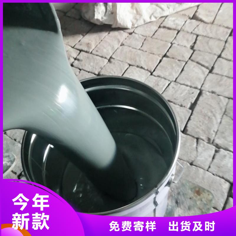 玻璃鳞片防腐胶泥商家