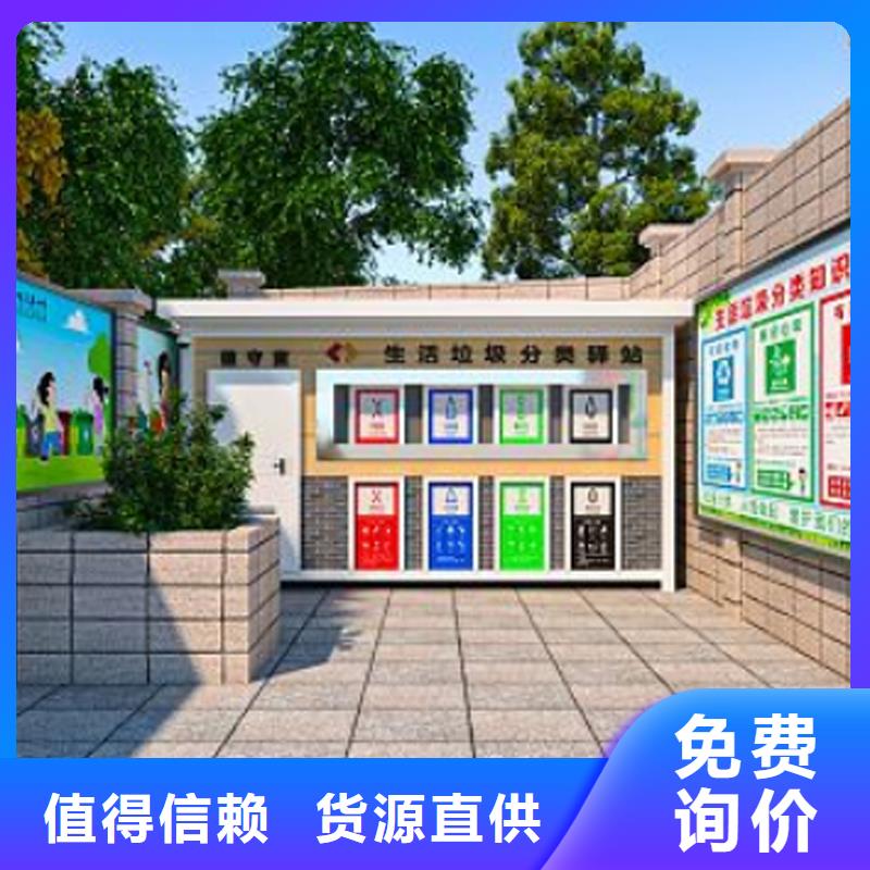 钢结构移动厕所品类齐全