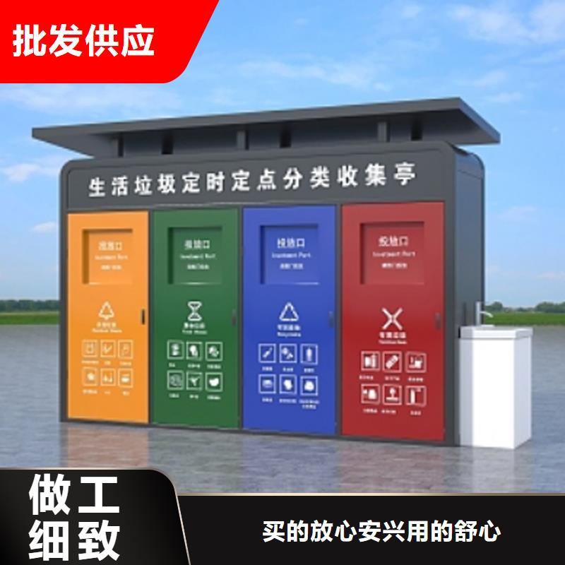 县小区物业岗亭质保完善