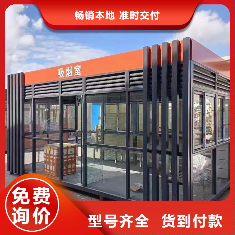 售货亭款式齐全