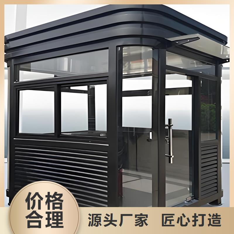 县成品移动洗手间防晒耐腐蚀