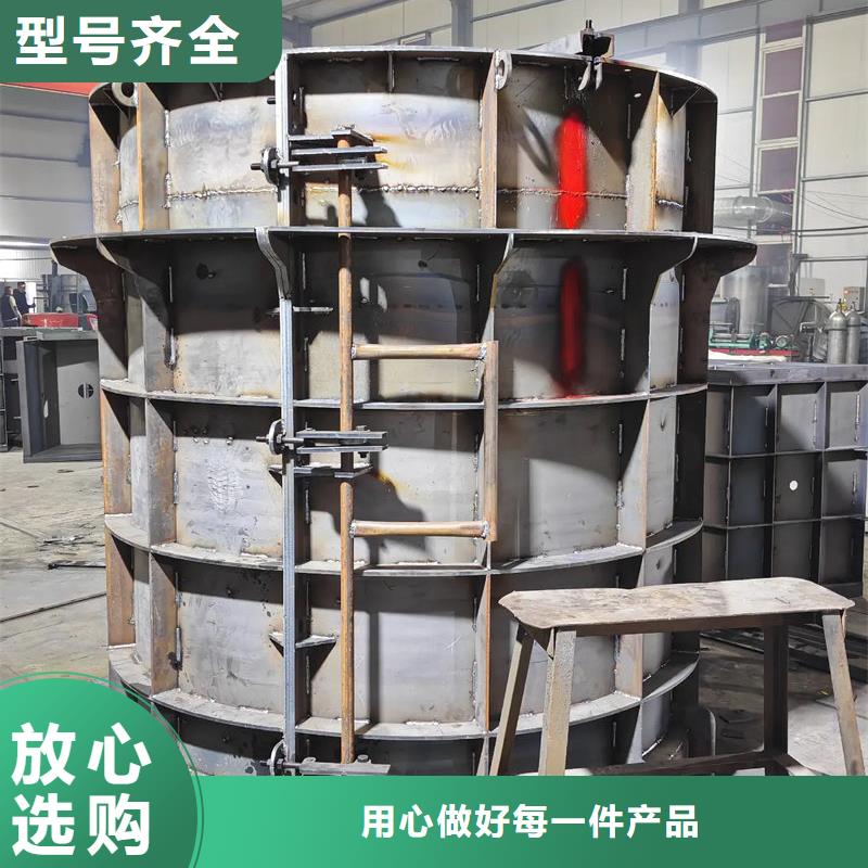 检查井模具检查井组合模具适用范围广