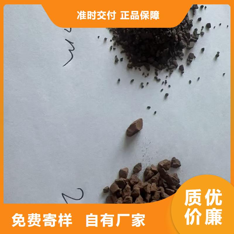 除铁除锰锰砂滤料哪里有销售散装运输
