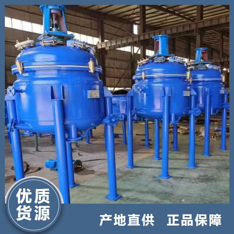压力容器,FGZCS Series autoclave 实力商家