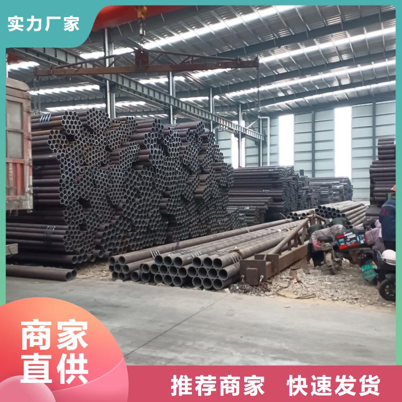 #高温合金管#价格优惠