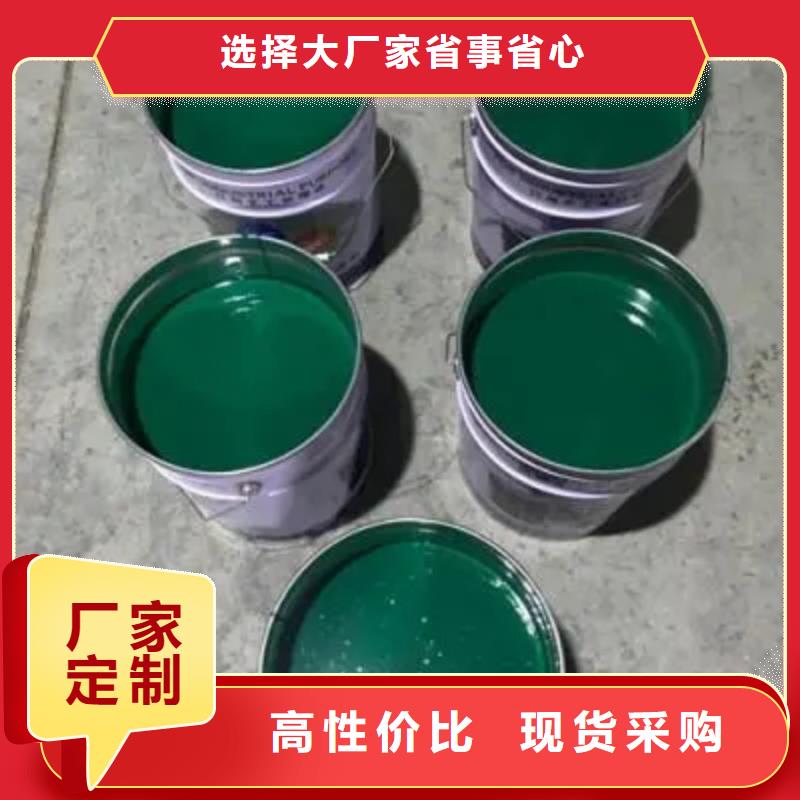 环氧树脂玻璃鳞片胶泥经久好用