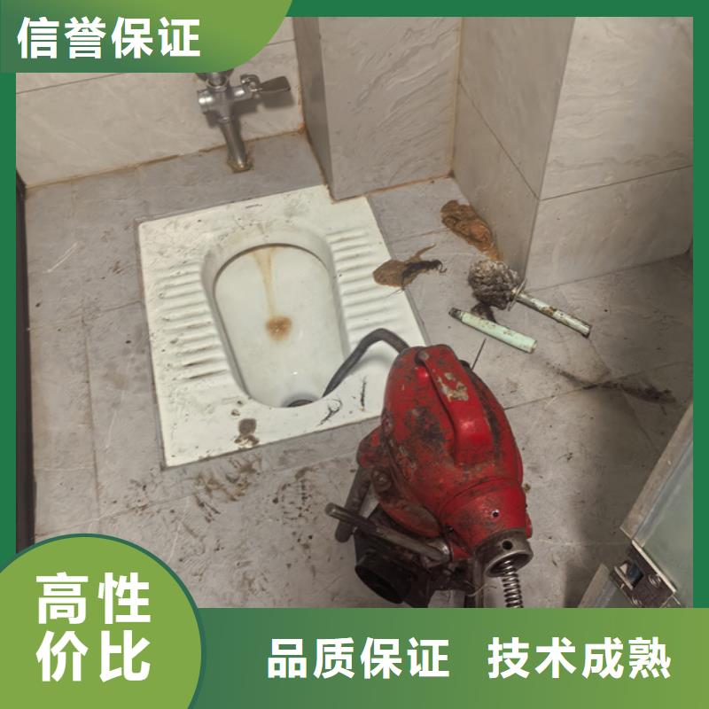 管道疏通内窥镜检测放心之选