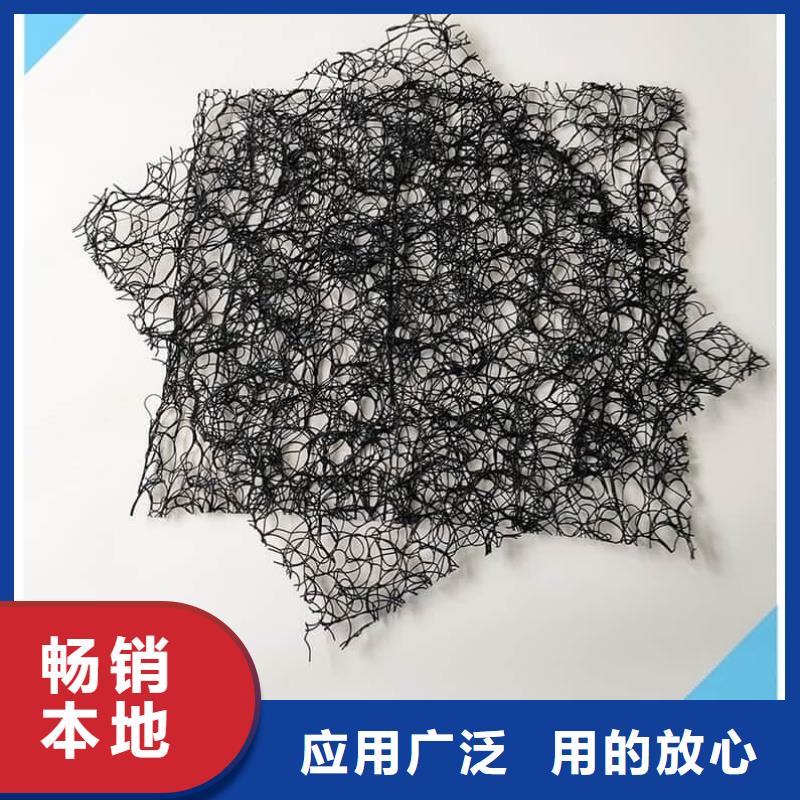 膨润土防水毯供应厂家「质量放心」