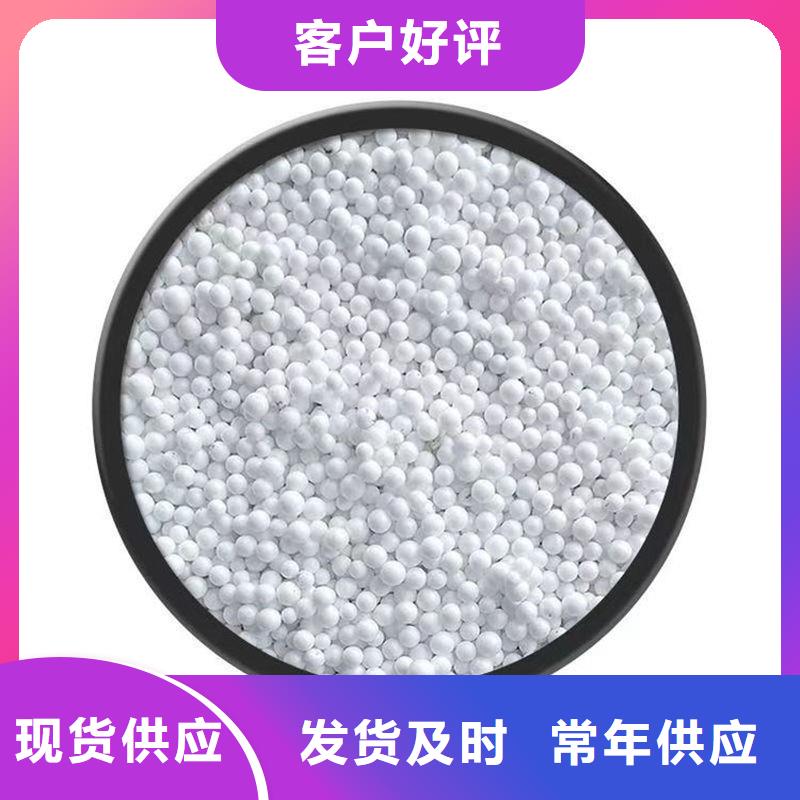 滤料磁铁矿滤料品质商家