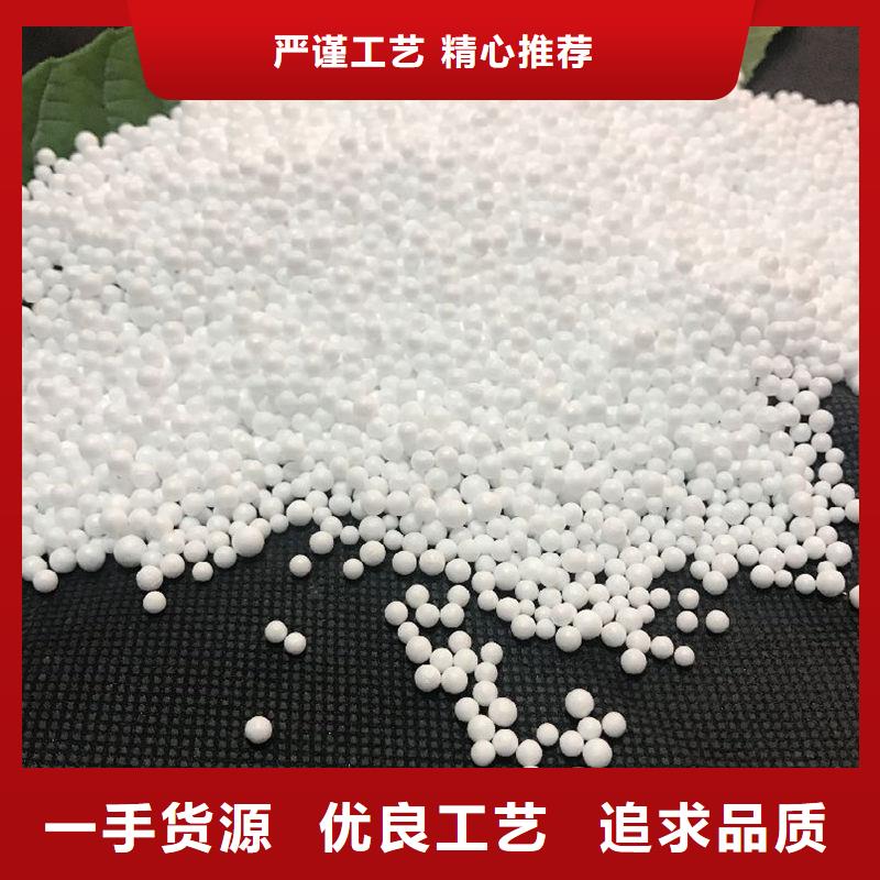 滤料纤维球滤料来图定制