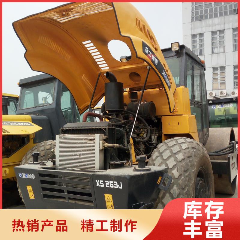 二手压路机二手装载机实力厂商