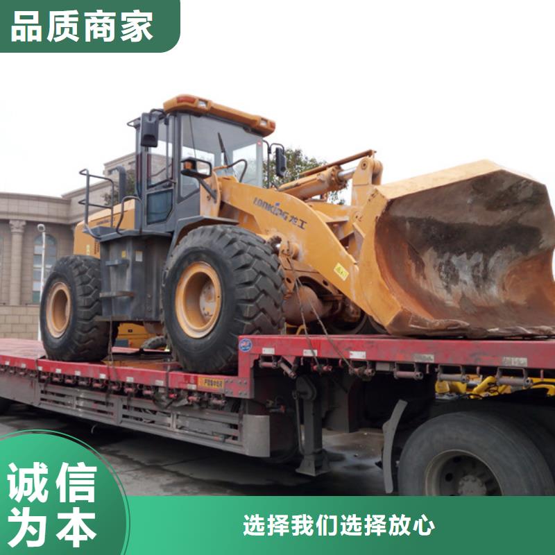 二手装载机二手压路机国标检测放心购买