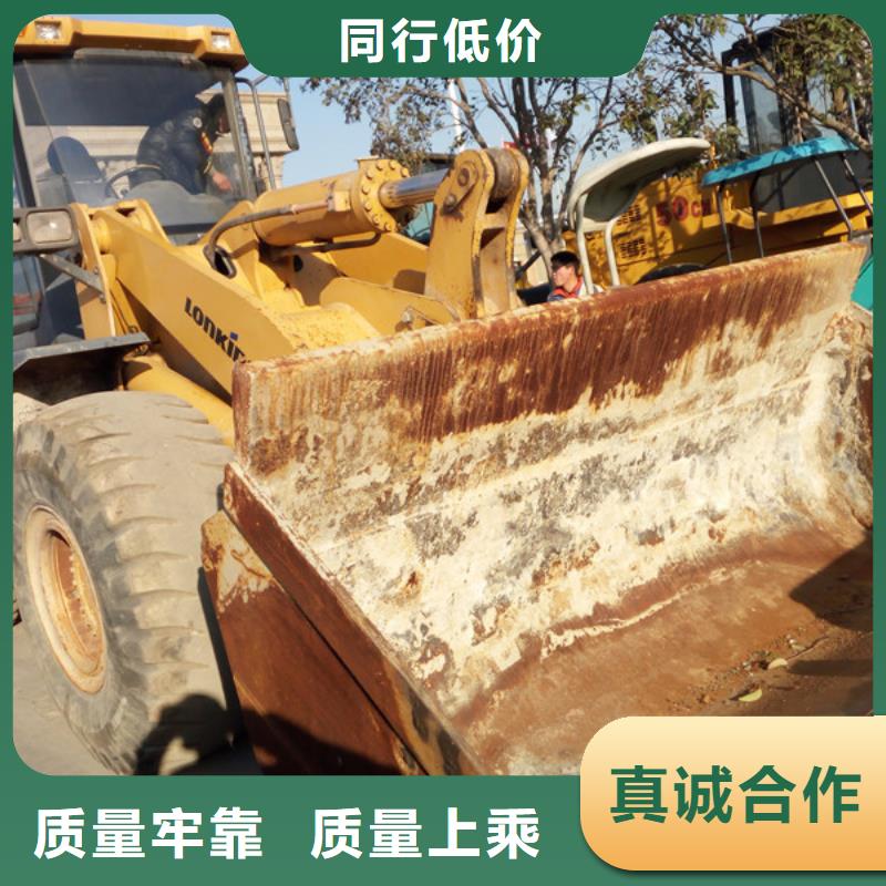 二手装载机二手压路机国标检测放心购买