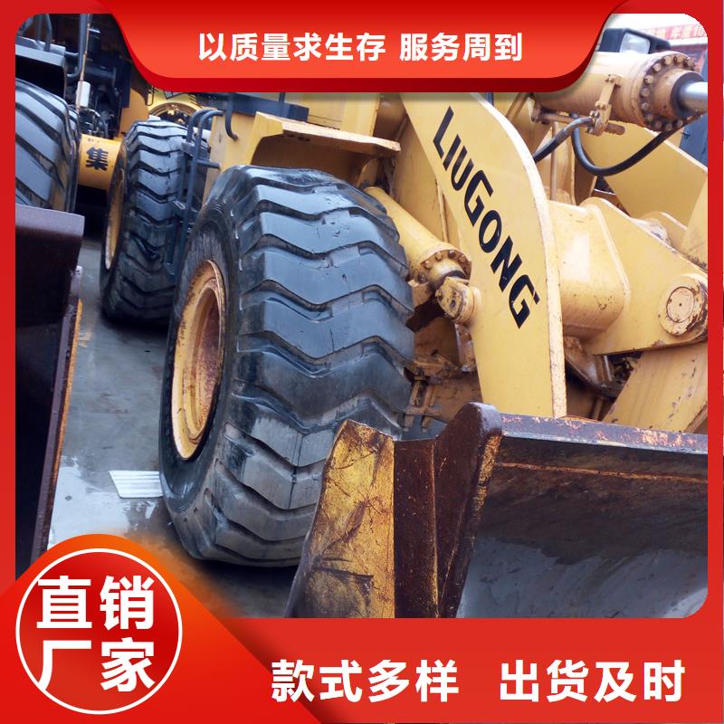 二手装载机二手压路机国标检测放心购买