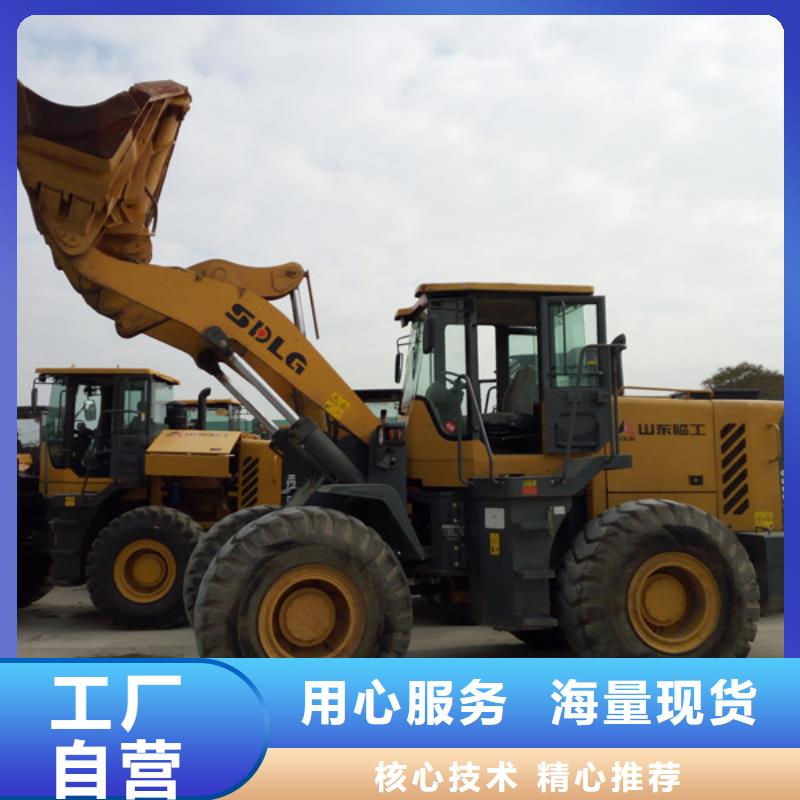 二手装载机二手压路机国标检测放心购买