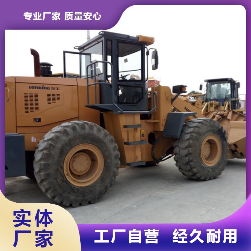 二手装载机二手压路机国标检测放心购买