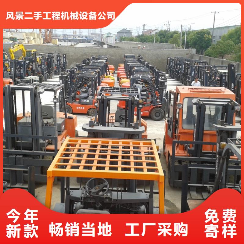 二手叉车二手平地机按需定制